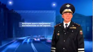 1 Обшие положения