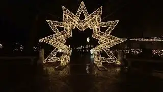 Lumiere