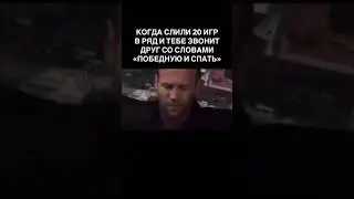 та самая последня перед сном #cs2