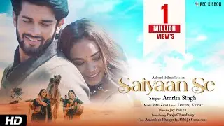 Saiyaan Se | Official Video | Amrita Singh & Pooja Chaudhary | Amardeep Phogat | Abhijit Sonawane