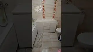 Эконом комод в ванную комнату #сборкамебели #севастополь #комод  #ваннаякомната