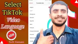 How to Change Tiktok Video language||TikTok Language Settings||Tech Hasnani