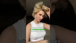 Секрет красивого блонда без полос