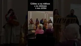PF 2024