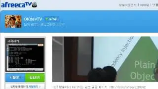 node js로 놀기 & GitHub시작하기 1
