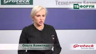 Ольга Ковитиди, Совет Федерации РФ