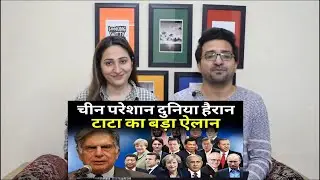 Pakistani Reacts to टाटा की देशभक्ति देख दुनिया हैरान पीएम मोदी | Big Announcement by TATA |PM Modi.