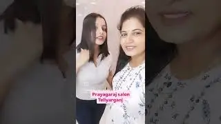permanent hair smoothening short hair professionalisation Rekha Prayagraj