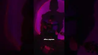 тень моей планеты  