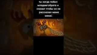 😂