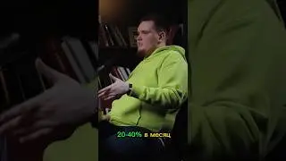 КАК СДЕЛАТЬ БОЛЬШИЕ ИКСЫ НА КРИПТЕ☝️ 
