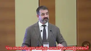 Актёр и депутат Певцов. Кто-нибудь может расшифровать, что он сказал?