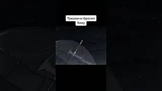 Такемичи  