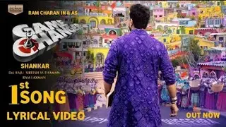 JaraGandi Song From Game Changer | Leaked song | Ramcharan Movies 🍿