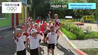 #впередСпортсмены