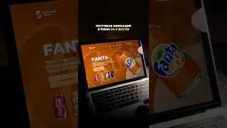 Круговая анимация в Figma за 5 шагов 