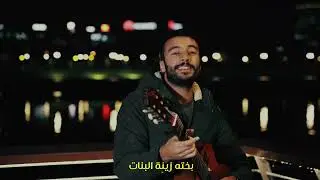 Omrani - Bakhta (cover)