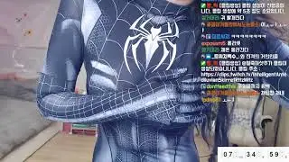 THICC MOMENTS TWITCH CLIPS #18