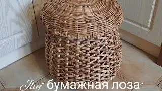 МК! Корзина для игрушек 