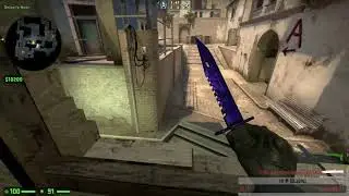 Мы читеры xD