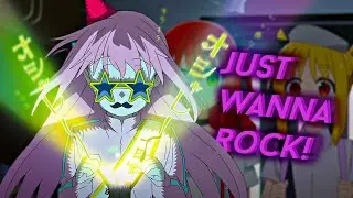 JUST WANNA ROCK! [ANIME EDIT] | АНИМЕ ЭДИТ | Одинокий рокер!