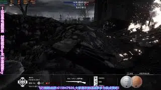 BF1全能玩家 Battlefield 1 Elite All round player