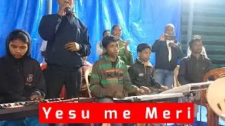 Yeshu me Meri shakti hai ll munda Gaon ratri jagran action song