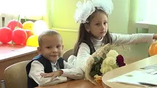 Школа для Акимова