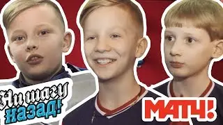 МАТЧ ТВ: «Торпедо» готовится по-особенному
