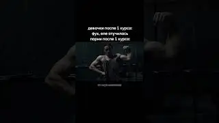 жду в тг!