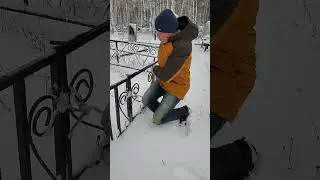 КАК УБРАТЬ НАУЗЫ