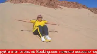 Обзор отеля Nabq Adventures Camp Шарм-эль-Шейх