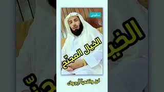 كن واقعياً