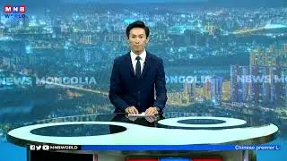 News Mongolia | 2023.06.28|