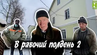 Восстановительный эффект (Кое-что об иммуноонкологии)