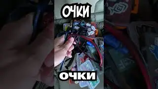 Вещи без которых не обойтись на рыбалке : ) 