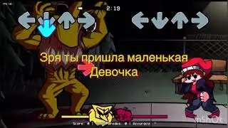 Перевод песни. Гипно