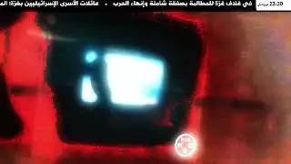 nullsoft - childSoldier [OFFICIAL MUSIC VIDEO]