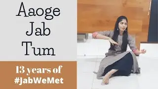 Aaoge Jab Tum | Jab We Met |sitting dance | Sukruti Airi choreography | Kareena Kapoor