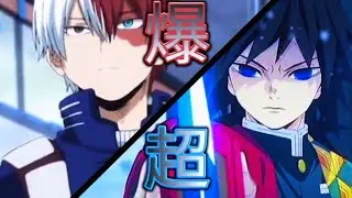 Ace Akaba×Dynamite Edit Collab/Todoroki×Giyuu/Telepatia