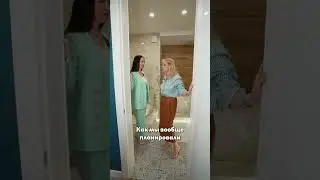 Отзывы наших клиентов - самое ценное для нас ❤️ ЖК Долина Сетунь#augustburo #дизайнинтерьера #ремонт
