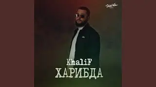 Женева
