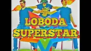Заячий Стон - Суперзвезда