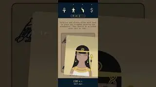 A Military Coup. Lapse 2 Pharaoh #94