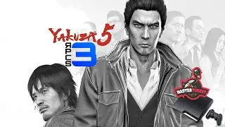 Yakuza 5 - RPCS3 TEST 9 (InGame / FPS Improvements)