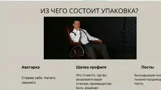Система 