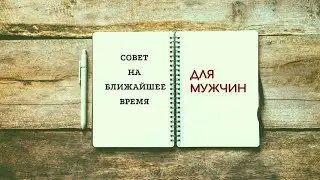 УЗНАЙ КАКОЙ ТЫ КОРОЛЬ.