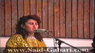 Said Gabari u Meyrem Konzert 1993 / Seid Gabari u Meyrem Konsêra sala 1993