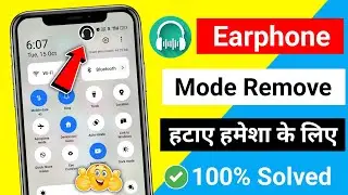 🎧 How To Remove Earphone Symbol | Headphone Mode Kaise Hataye | Earphone Mode Off Realme 2024
