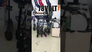 Электросамокаты  интернет- магазин 78volt.ru